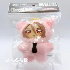 【新品】チェンソーマン ちみけもますこっと 天使の悪魔