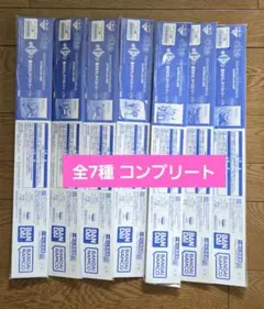 2018 限定書き下ろし ウマ娘 特大タペストリー | Mercari