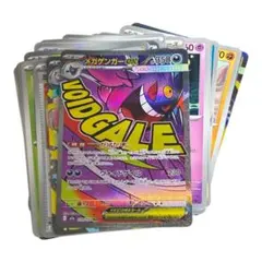 ト*ケ様 メガゲンガーex　MA メガアタックレア等