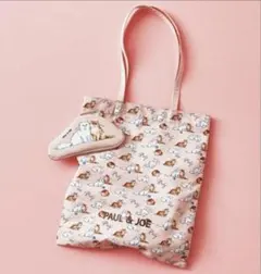 sweet スウィート 付録 ポール&ジョー トートバッグ&コスメポーチ