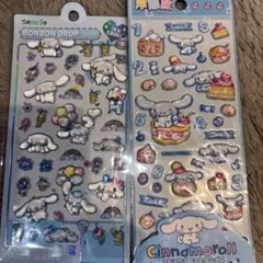 mike-_..様 リクエスト 2点 まとめ商品