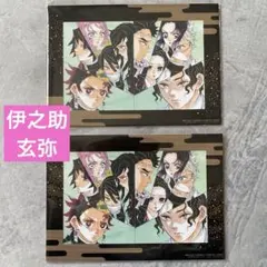 Item thumbnail for item 8ec2ecb1-1ebf-4cc7-95a5-988f662c97b0