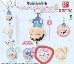 クレヨンしんちゃん つまんでつなげますコット 2 ス・ノーマン・パー