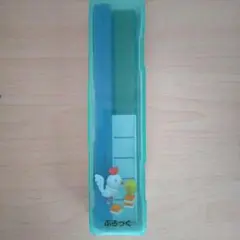 算数ブロックセット