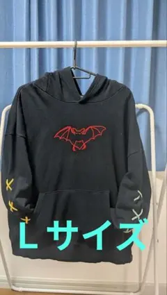 米津玄師 Tour’18 Framingo　パーカー　ツアーグッズ　完売品 米津玄師 Tour'18 Framingo パーカー ツアーグッズ 完売品 米津