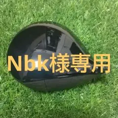 Item thumbnail for item 02c5c5fe-a30f-437a-928b-5532deeb0804