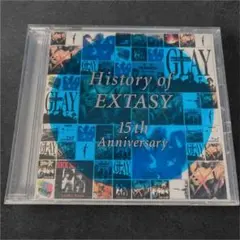 エックスジャパンレコード X JAPAN/Forever Love〜Last Mix〜 | RECORD SHOP CONQUEST