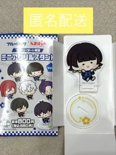 2025年最新】蜂楽廻の人気アイテム - メルカリ