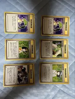 ポケモンカード エリカ6枚セット 旧裏のサムネイル