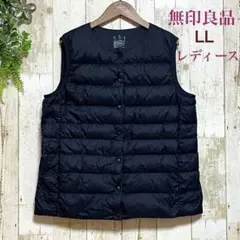 良品計画　軽量ダウンノーカラーベスト　レディース