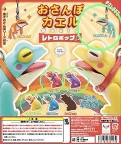 2025年最新】おさんぽカエルの人気アイテム - メルカリ