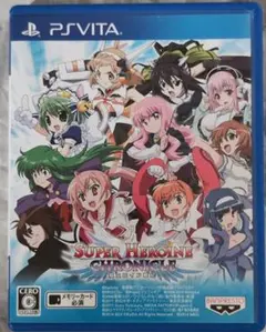 中古　超ヒロイン戦記　動作確認済み