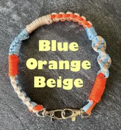 スマホストラップ　青オレンジベージュ　パラコード　ストラップ　キーホルダー