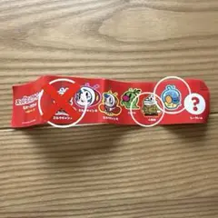 スーパーミルクちゃん　カプセル