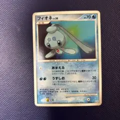 2026年最新】ポケモン カード レジギガスLV.Xの人気アイテム - メルカリ