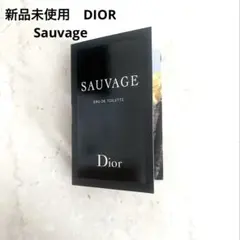 新品未使用　DIOR ディオール　ソヴァージュ　Sauvage オードゥトワレ