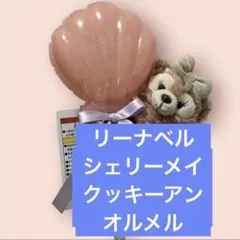 いちご＆ももさま専用