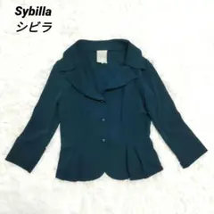 美品】Sybilla 長袖ジャケット ジップアップ 40 グリーン 総柄 - メルカリ
