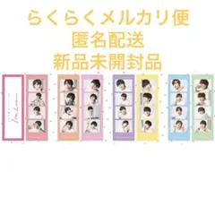 なにわ男子 1st Love フォトカードセット