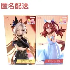 2025年最新】Trio-Try-iT Figure オルフェーヴルの人気アイテム