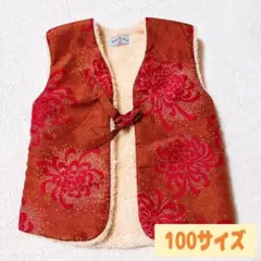 Item thumbnail for item 77fd5783-241e-4475-9e80-114d2b21fa4d