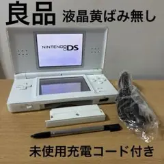 Nintendo DS Lite 本体クリスタルホワイト