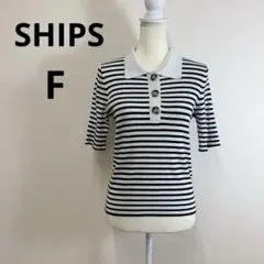 SHIPS オーガニック コットン リブ5分袖 ポロニット Fのサムネイル