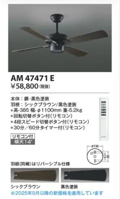 Item thumbnail for item edff056d-cf9a-4bf0-b11c-5aec6b569595