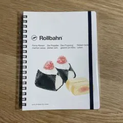 ロルバーン ルノワール 桃 ロルバーン ルノワール 桃 【公式通販】