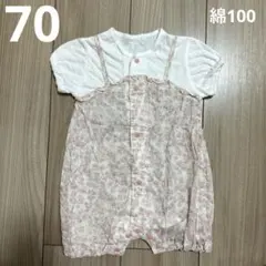 西松屋　花柄ロンパース　70センチ