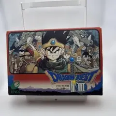 ◯ドラゴンクエスト3