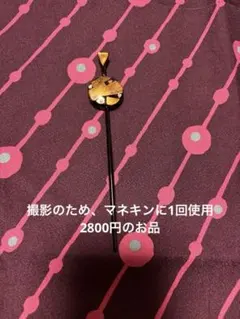 【マネキンに1回使用 送料込 匿名】金色と黒の花模様のかんざし