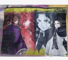 ※キリン様専用【鬼滅の刃】ポーチでらっくす鬼舞辻無惨・黒死牟/童磨・猗窩座・獪岳