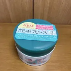 Item thumbnail for item 0c54f1a3-6d0c-4933-af9d-5cec6d0790e8