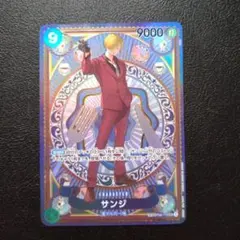 2025年最新】サンジ sr op06-119の人気アイテム - メルカリ