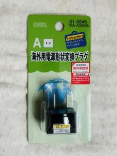 Item thumbnail for item ebe8b213-130b-4d06-be48-f29614ca0467