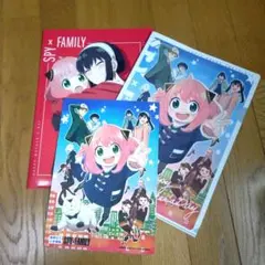 SPY×FAMILY アーニャ クリアファイル 2枚Benesse下敷き セット