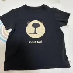 montbell