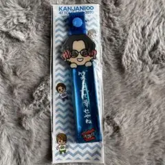 関ジャニズム 銀テ 美品 2025年最新】関ジャニ銀テープの人気アイテム - メルカリ