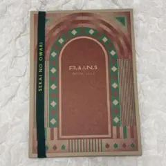 SEKAI NO OWARI セカオワ rainsbook 2020 2021