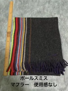 ポールスミス　マフラー