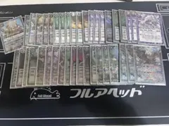 イザイザデッキ - メルカリ