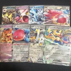 スタートデッキ100 ノーマル仕様 まとめ売り