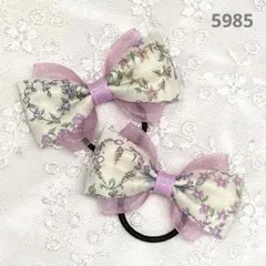 Item thumbnail for item 38b57327-8157-4e95-9095-e2c0df672bed