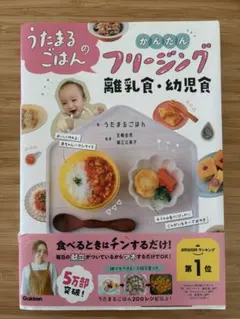 Item thumbnail for item 04802e8c-7ee2-4208-b907-b4bd60ad4e19