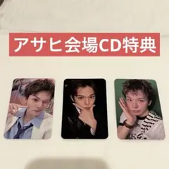 treasure アサヒ　トレカ　ラキドロ　京セラ