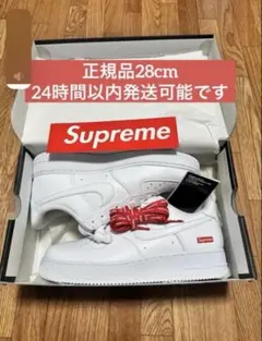 Nike Air Force 1 Supreme ホワイト