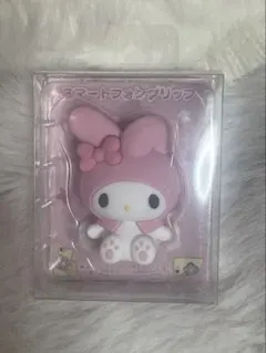 Item thumbnail for item 32020f46-eba0-42fe-8979-7f0d72e66e50