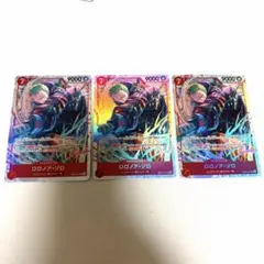 ポ*ケ様 ワンピースカード ロロノア・ゾロ 4枚セット - メルカリ