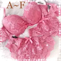 人気⭐️カシュクール総レース♥️ブラジャーショーツTバック3点セット✨エメフィール系